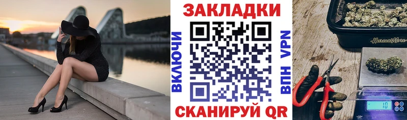 Купить наркотики цена Родники Alpha-PVP  Псилоцибиновые грибы  ГАШ  Марихуана  COCAIN 