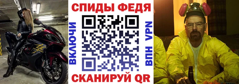 АМФ 98%  mega   Родники 