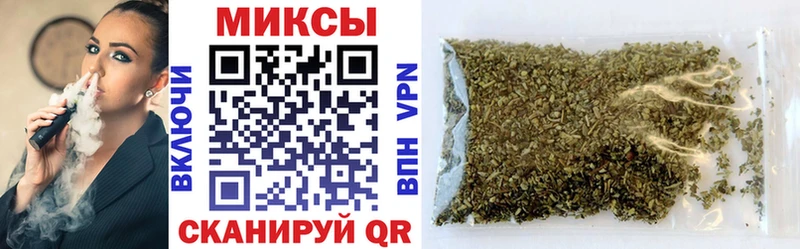 БУТИРАТ BDO 33%  MEGA как зайти  Родники  цены наркотик 