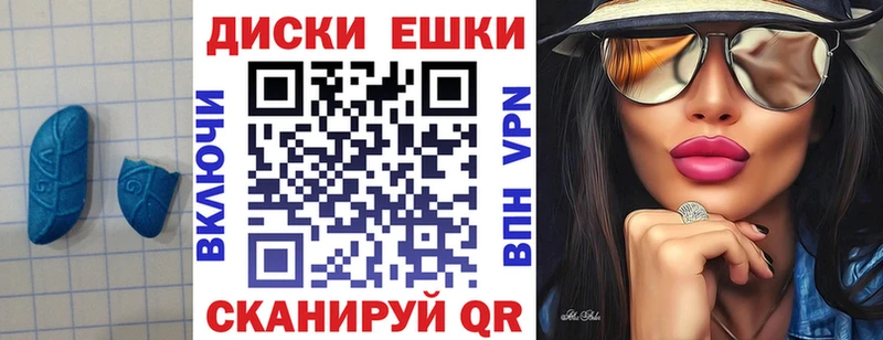 Ecstasy 99%  Родники 