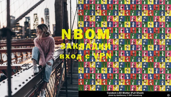 2c-b Алексин
