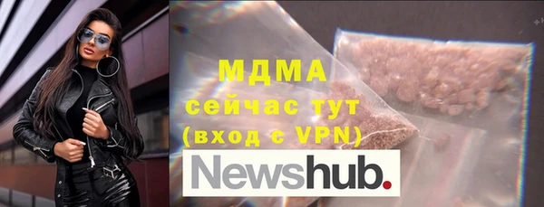 2c-b Алексин