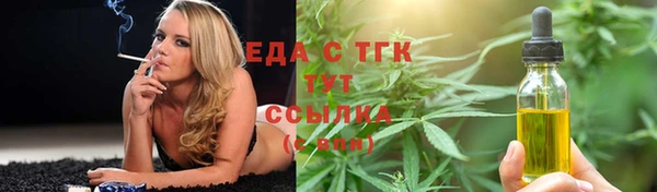 2c-b Алексин