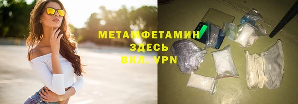 МДМА Алексеевка