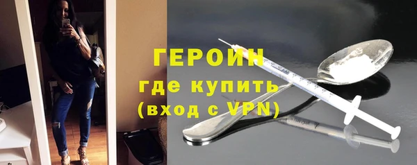 марихуана Майский