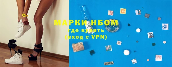 МДМА Алексеевка