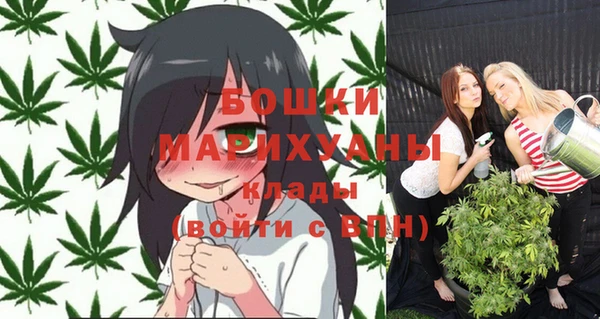 МДМА Алексеевка
