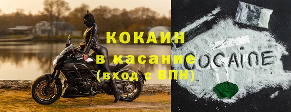 2c-b Алексин