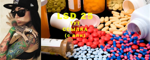 2c-b Алексин