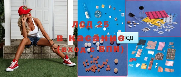 дистиллят марихуана Магадан