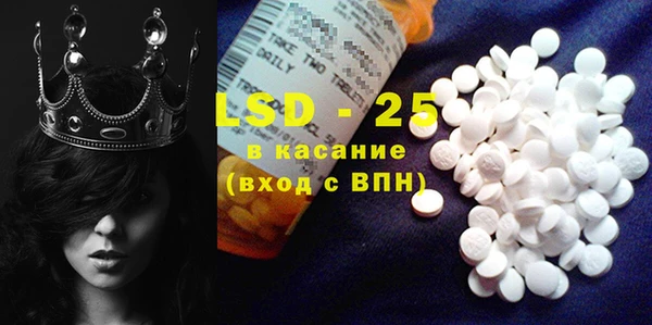 2c-b Алексин