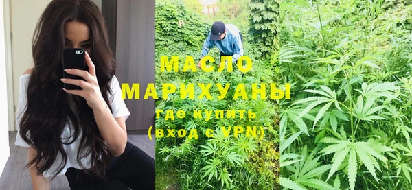 амфетамин Алзамай