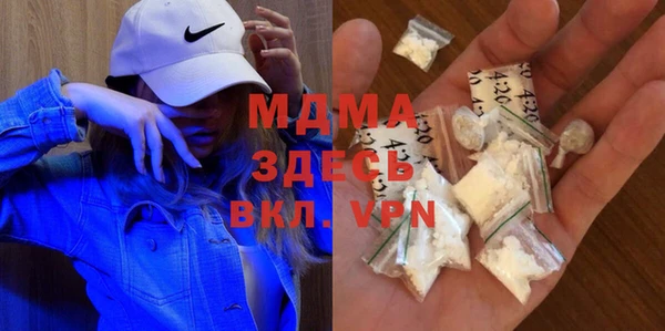 амфетамин Алзамай