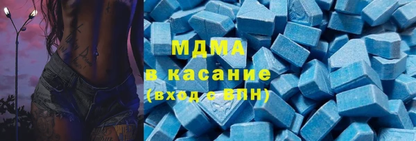 амфетамин Алзамай