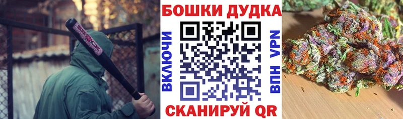 Каннабис ГИДРОПОН  Родники 